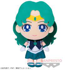 Sailor Moon - Banpresto - 12.2" Sailor Neptune Plush (C20)